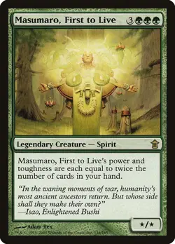(1x) MASUMARO, FIRST TO LIVE - Saviors of Kamigawa MTG Magic the Gathering Card - Image 1