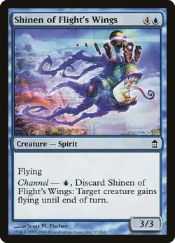 (3x) SHINEN OF FLIGHT'S WINGS - Saviors of Kamigawa MTG Magic the Gathering Card - Image 1