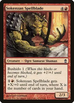 (2x) SOKENZAN SPELLBLADE - Saviors of Kamigawa - MTG Magic the Gathering Card - Image 1