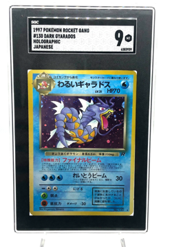 1997 Pokemon Rocket Card #130 Dark Gyardos-Holo (Japanese) SGC 9 - Image 1