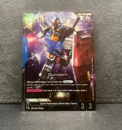 Gundam - GD01-001 LR+ - Newtype Rising Alternate Art - Gundam Card Game - Image 1