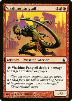 (2x) VIASHINO FANGTAIL - Ravnica: City of Guilds - MTG Magic the Gathering Card - Image 1