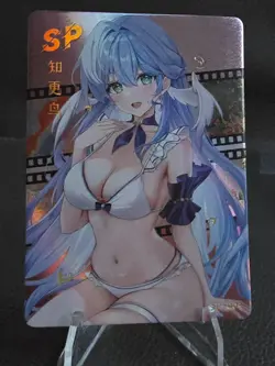 Robin - Honkai Star Rail - Goddess Story - Anime Waifu Trading Card - SP - Image 1