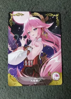 Goddess Story NS-5M08 R-09 ANIME WAIFU CARD genshin impact YAE miko - Image 1