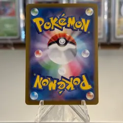 Phanpy AR 115/106 SV8 Super Electric Breaker Japanese Pokemon Card NM - Image 2