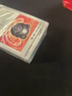 Pokemon Card Scarlet & Violet Premium Trainer Box ex Sealed Cards svB Japanese - Image 3