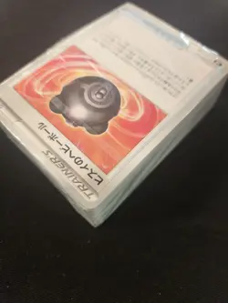 Pokemon Card Scarlet & Violet Premium Trainer Box ex Sealed Cards svB Japanese - Image 4