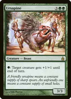 (2x) URSAPINE - Ravnica: City of Guilds - MTG Magic the Gathering Card - Image 1