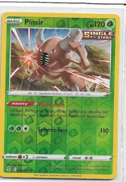 Pokemon SWSH07: Evolving Skies - Reverse Holos - Complete Your Set! - Image 1