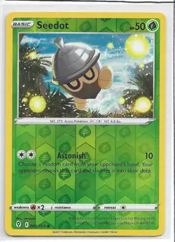 Pokemon SWSH07: Evolving Skies - Reverse Holos - Complete Your Set! - Image 3