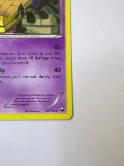 Cofagrigus 52/108 Rare NM | Pokemon Dark Explorers - Image 5