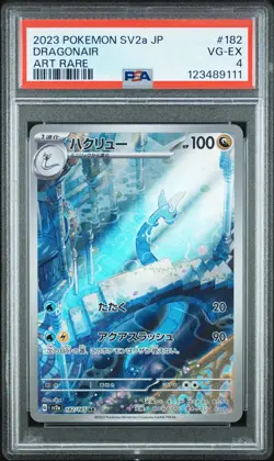 2023 PSA 4 Graded Pokemon Dragonair Art Rare AR 182/165 151 SV2a Japanese - Image 1