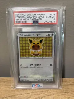 Pokemon Poncho Wearing Eevee Jolteon 138/SM-P PSA 10 Japanese Campaign Promo - Image 1