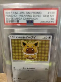 Pokemon Poncho Wearing Eevee Jolteon 138/SM-P PSA 10 Japanese Campaign Promo - Image 4