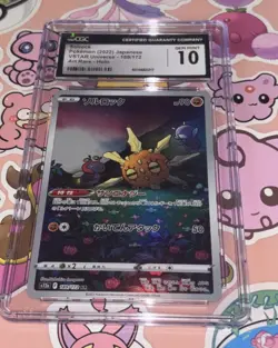Solrock 189/172 S12a: Vstar Universe Holo (JPN) CGC GEM MINT 10 Pokemon TCG - Image 2