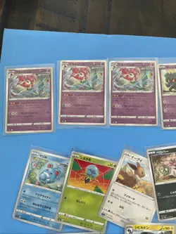 Pokemon Japanese S6a Lot 75+ Cards, Some Holo’s - Image 2