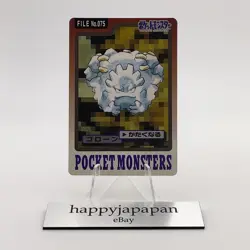Pokemon Cards Bandai Carddass Graveler File No.075 1997 VG Japanese g124 - Image 1