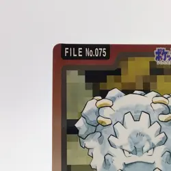 Pokemon Cards Bandai Carddass Graveler File No.075 1997 VG Japanese g124 - Image 2