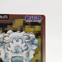 Pokemon Cards Bandai Carddass Graveler File No.075 1997 VG Japanese g124 - Image 3
