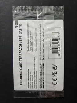 Terapagos & Sprigatito Pokemon Horizons Sealed/Stamped Promo Cards. - Image 2