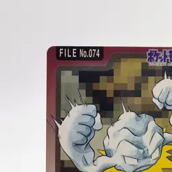 Pokemon Cards Bandai Carddass Geodude File No.074 1997 Poor Japanese g123 - Image 2