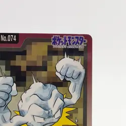 Pokemon Cards Bandai Carddass Geodude File No.074 1997 Poor Japanese g123 - Image 3