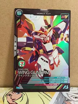 Wing Gundam PR-050 Arsenal Base Seven Eleven promotion Card - Image 1