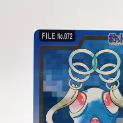 Pokemon Cards Bandai Carddass Tentacool File No.072 1997 VG Japanese g122 - Image 2
