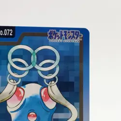 Pokemon Cards Bandai Carddass Tentacool File No.072 1997 VG Japanese g122 - Image 3