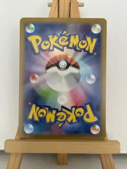 Pokemon TCG Giovanni's Charisma Scarlet & Violet 151 Card 197/165 Japanese - Image 2