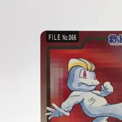 Pokemon Cards Bandai Carddass Machop File No.055 1997 VG Japanese g120 - Image 2