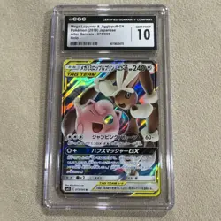 8 Card Graded lot Pokemon Japanese CGC slab lot 9 and gem mint 10 - Image 2