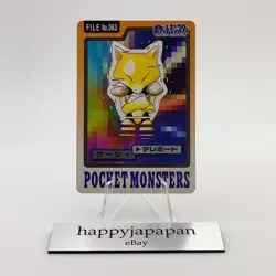 Pokemon Cards Bandai Carddass Abra File No.063 1997 VG Japanese g118 - Image 1
