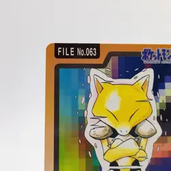 Pokemon Cards Bandai Carddass Abra File No.063 1997 VG Japanese g118 - Image 2