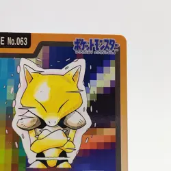 Pokemon Cards Bandai Carddass Abra File No.063 1997 VG Japanese g118 - Image 3