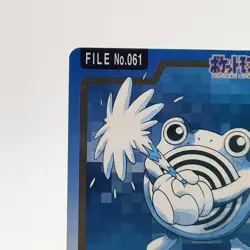 Pokemon Cards Bandai Carddass Poliwhirl File No.061 1997 Poor Japanese g116 - Image 2