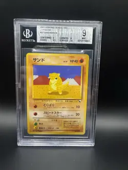 Pokemon BGS 9 MINT Sandshrew 1998 Vending Series 3 Japanese Promo Card #27 - Image 1