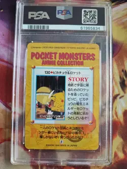 Pokemon Card Carddass Vending 130 Team Rocket & Pikachu Japanese PSA 9 Mint - Image 5