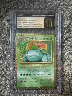 Venusaur 003/032 Holo - Japanese Trading Card Game Classic - CGC Pristine 10 - Image 1