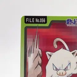 Pokemon Cards Bandai Carddass Mankey File No.056 1997 VG Japanese g114 - Image 2