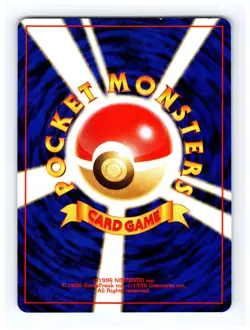 💥 Magnemite Pokemon Japanese No. 081 Vending Series Vintage Card - Image 2