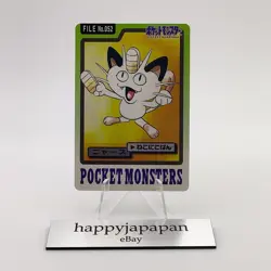 Pokemon Cards Bandai Carddass Meowth File No.052 1997 VG Japanese g113 - Image 1