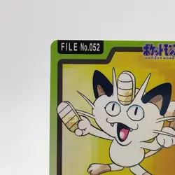 Pokemon Cards Bandai Carddass Meowth File No.052 1997 VG Japanese g113 - Image 2