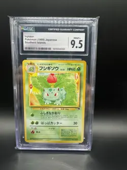 CGC 9 MINT+ Ivysaur 1999 Southern Islands Japanese 2 Pokemon Card psa - Image 1