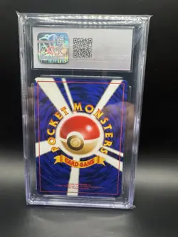 CGC 9 MINT+ Ivysaur 1999 Southern Islands Japanese 2 Pokemon Card psa - Image 2