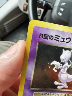 Team Rocket's Mewtwo Pokemon Card Japanese No.150 Vintage Holo - Image 2