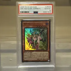 Dark Magician Girl the Magician's Apprentice ALIN-JP004 Ultra/Yu-Gi-Oh! Japanese - Image 1