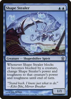 (3x) SHAPE STEALER - Saviors of Kamigawa - MTG Magic the Gathering Card - Image 1