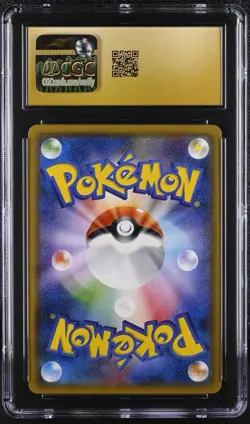CGC 10 PRISTINE Palkia GX 010/050 Japanese Ultra Force Holo Pokemon Card - Image 2