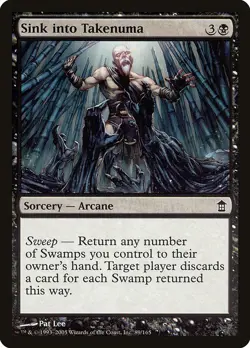 (1x) SINK INTO TAKENUMA - Saviors of Kamigawa - MTG Magic the Gathering Card - Image 1